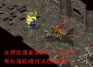 ����齨��ǿս�ӣ��ϻ�����˽���۷�Ծ����Խ���