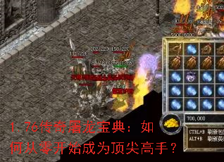 1.76�����������䣺��δ��㿪ʼ��Ϊ������֣�