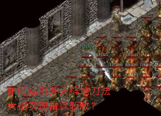 ������ÿ���ٵص�������ʵ������ն�У�