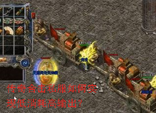 ����ϻ�˽�����ʵ�ֵ����ĸ������