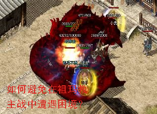 ��α������������ս������������