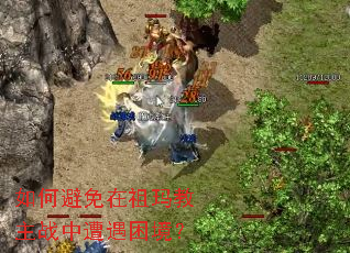 ��α������������ս������������