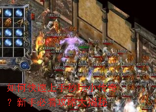 ��ο�����������С���棿���ֱؿ����Դ����