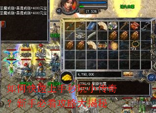 ��ο�����������С���棿���ֱؿ����Դ����