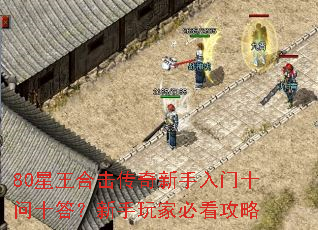 80�����ϻ�������������ʮ��ʮ��������ұؿ�����