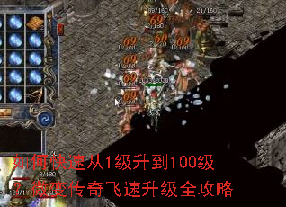 ��ο��ٴ�1������100����΢�䴫���������ȫ����