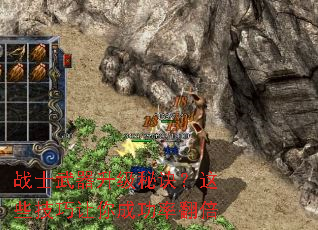 սʿ���������ؾ�����Щ��������ɹ��ʷ���