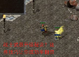 սʿ���������ؾ�����Щ��������ɹ��ʷ���