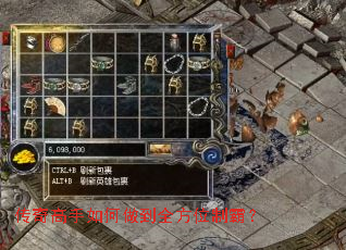 ��������������ȫ��λ�ưԣ�