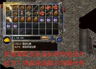 ����ְҵ˽����ο�������ս���������ؼ������ưԴ���