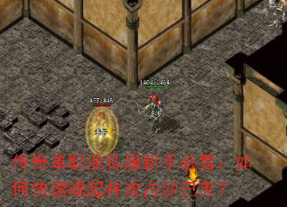 ���浥ְҵ˽�����ֱؿ�����ο������𲢹�ռɳ�Ϳˣ�