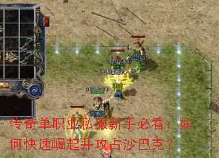 ���浥ְҵ˽�����ֱؿ�����ο������𲢹�ռɳ�Ϳˣ�