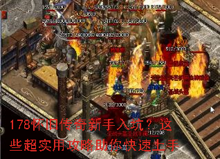 178���ɴ���������ӣ���Щ��ʵ�ù��������������