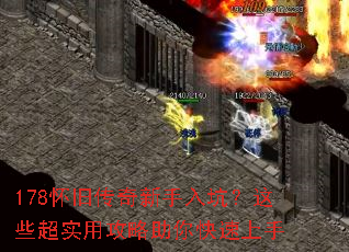 178���ɴ���������ӣ���Щ��ʵ�ù��������������