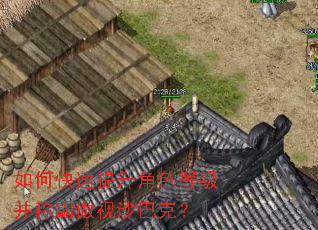 ��ο���������ɫ�ȼ����ư԰���ɳ�Ϳˣ�