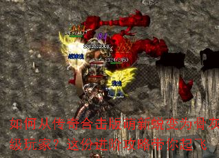 ��δӴ���ϻ��������ɱ�Ϊ�ǻҼ���ң���ݽ��׹��Դ������