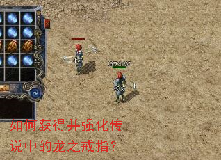 ��λ�ò�ǿ����˵�е���֮��ָ��