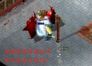 ��λ�ò�ǿ����˵�е���֮��ָ��