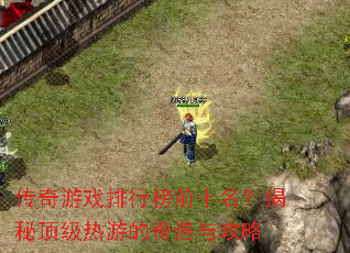 ������Ϸ���а�ǰʮ�������ض������ε������빥��