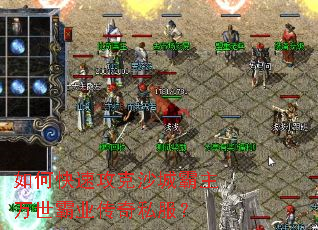 ��ο��ٹ���ɳ�ǰ���������ҵ����˽����