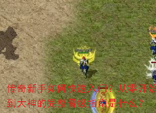 ����������ο������ţ����㿪ʼ���������������ָ����ʲô��