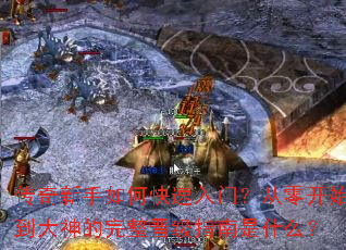 ����������ο������ţ����㿪ʼ���������������ָ����ʲô��