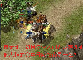 ����������ο������ţ����㿪ʼ���������������ָ����ʲô��