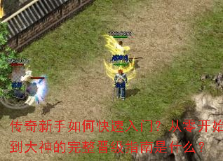 ����������ο������ţ����㿪ʼ���������������ָ����ʲô��