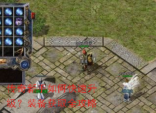 ����������ο���������װ����ȡȫ����