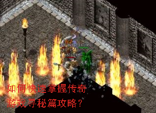 ��ο������մ�����ϷѰ��ƪ���ԣ�