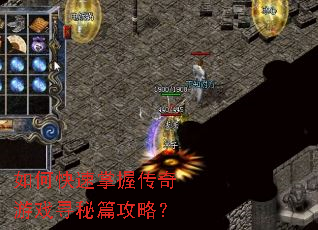 ��ο������մ�����ϷѰ��ƪ���ԣ�