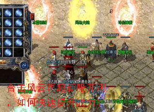 �ϻ����������·����⣬��ο�������ս����