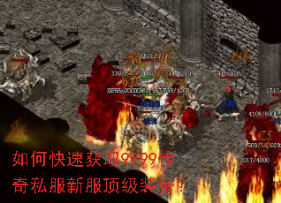 ��ο��ٻ�ȡ9999����˽���·�����װ����