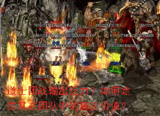 ��ʿ��ս�����������ζ�λ�����Ŷ��е�������ֵ��