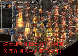 ��ʿ��ս�����������ζ�λ�����Ŷ��е�������ֵ��