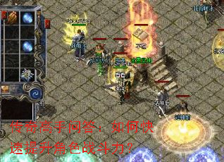 ��������ʴ���ο���������ɫս������