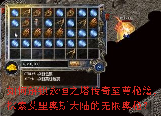 ��ν�������֮�����������ؼ���̽�������˹��½�����ް��أ�