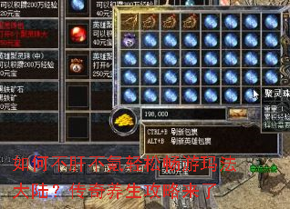 ��β��β�����ɳ����귨��½������������������