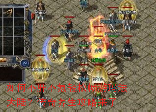 ��β��β�����ɳ����귨��½������������������