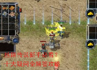 ˿·��˵���ֱؿ���ʮ������ȫ�����