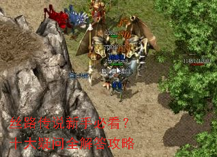 ˿·��˵���ֱؿ���ʮ������ȫ�����