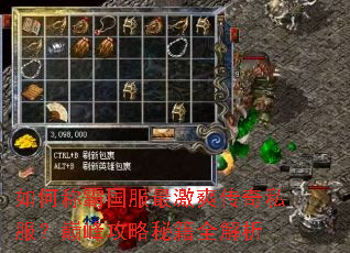 ��γưԹ����ˬ����˽�����۷幥���ؼ�ȫ����