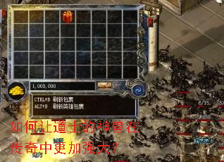 ����õ�ʿ�������ڴ����и���ǿ��