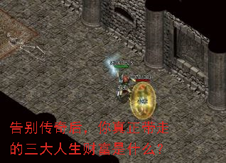 ���������������ߵ����������Ƹ���ʲô��