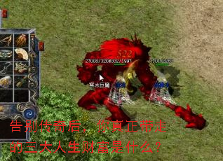 ���������������ߵ����������Ƹ���ʲô��