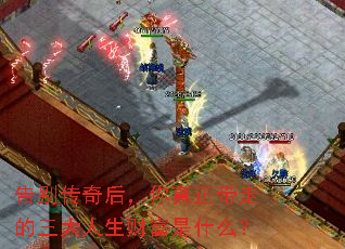 ���������������ߵ����������Ƹ���ʲô��