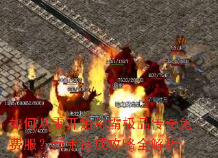 ��δ��㿪ʼ�ưԼ�Ʒ������ѷ��������ٳɹ���ȫ����