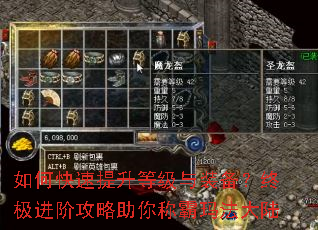 ��ο��������ȼ���װ�����ռ����׹�������ư��귨��½