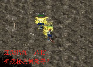 ��������ʮ���У����ؾ��δ�Ѱ��