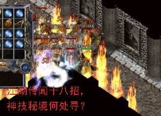 ��������ʮ���У����ؾ��δ�Ѱ��